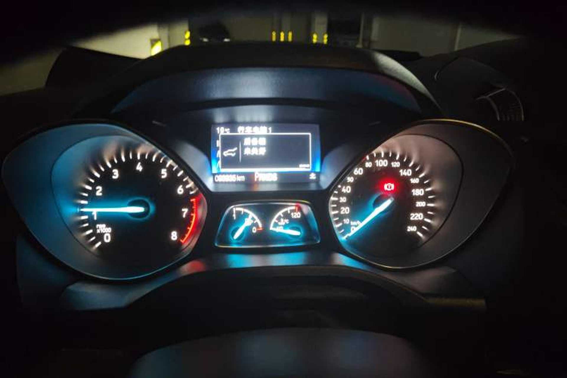 Used Ford Kuga 2018 EcoBoost 180 Two-Wheel-Drive Luxury Wing Edition Instrument Cluster
