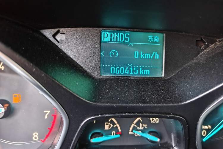Used Ford Kuga 2018 Facelifted EcoBoost 180 Two-Wheel-Drive Platinum Wing Edition Instrument Cluster