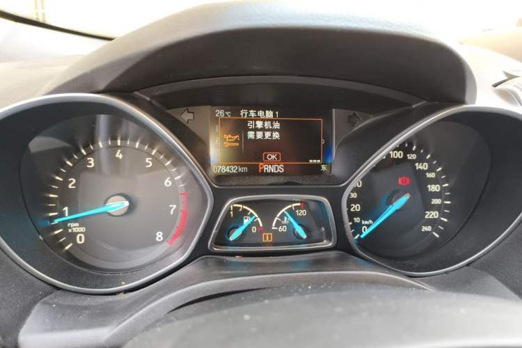 Used Ford Kuga 2018 Facelifted EcoBoost 180 Two-Wheel Drive Luxury Wing Edition Instrument Cluster