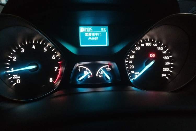 Used Ford Kuga 2018 EcoBoost 180 Two-Wheel-Drive Platinum Edition Instrument Cluster