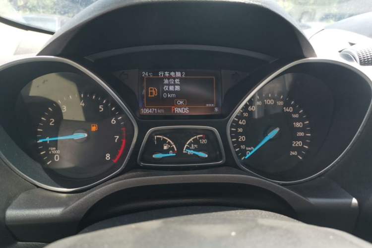 Used Ford Kuga 2018 Facelifted EcoBoost 180 Two-Wheel Drive Luxury Wing Edition Instrument Cluster