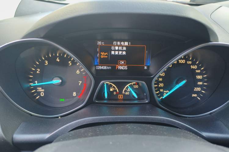 Used Ford Kuga 2018 EcoBoost 180 Two-Wheel-Drive Luxury Wing Edition Instrument Cluster