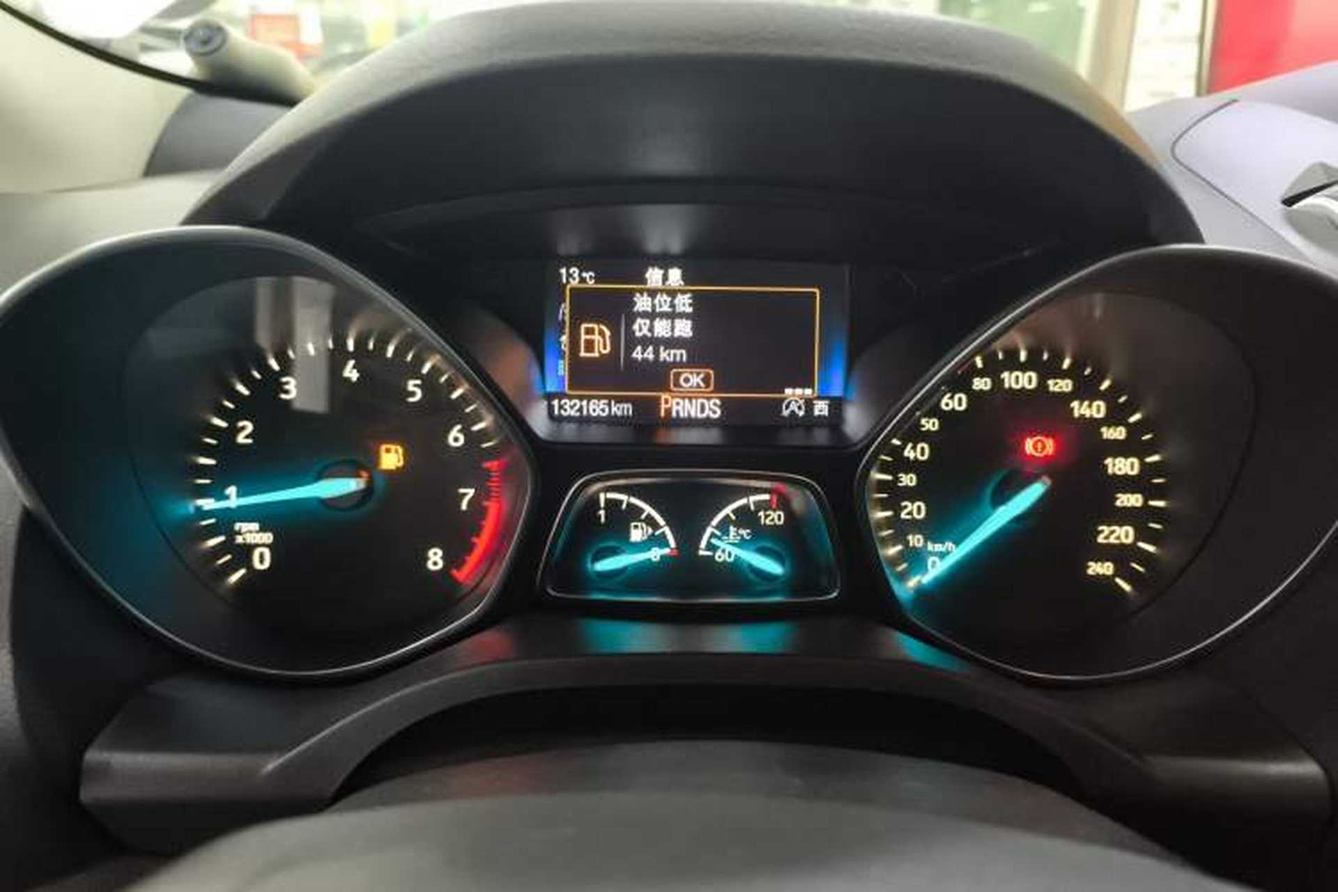 Used Ford Kuga 2018 EcoBoost 245 Four-Wheel Drive Luxury Wing Model Instrument Cluster