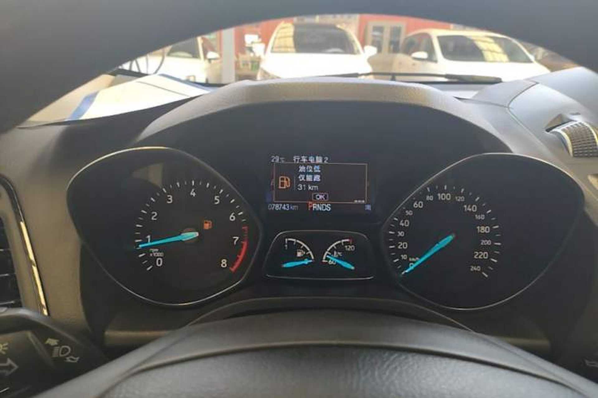 Used Ford Kuga 2018 EcoBoost 180 Two-Wheel-Drive Luxury Wing Edition Instrument Cluster