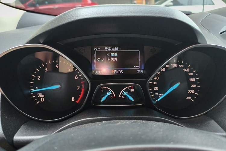 Used Ford Kuga 2018 EcoBoost 180 Two-Wheel-Drive Luxury Wing Edition Instrument Cluster