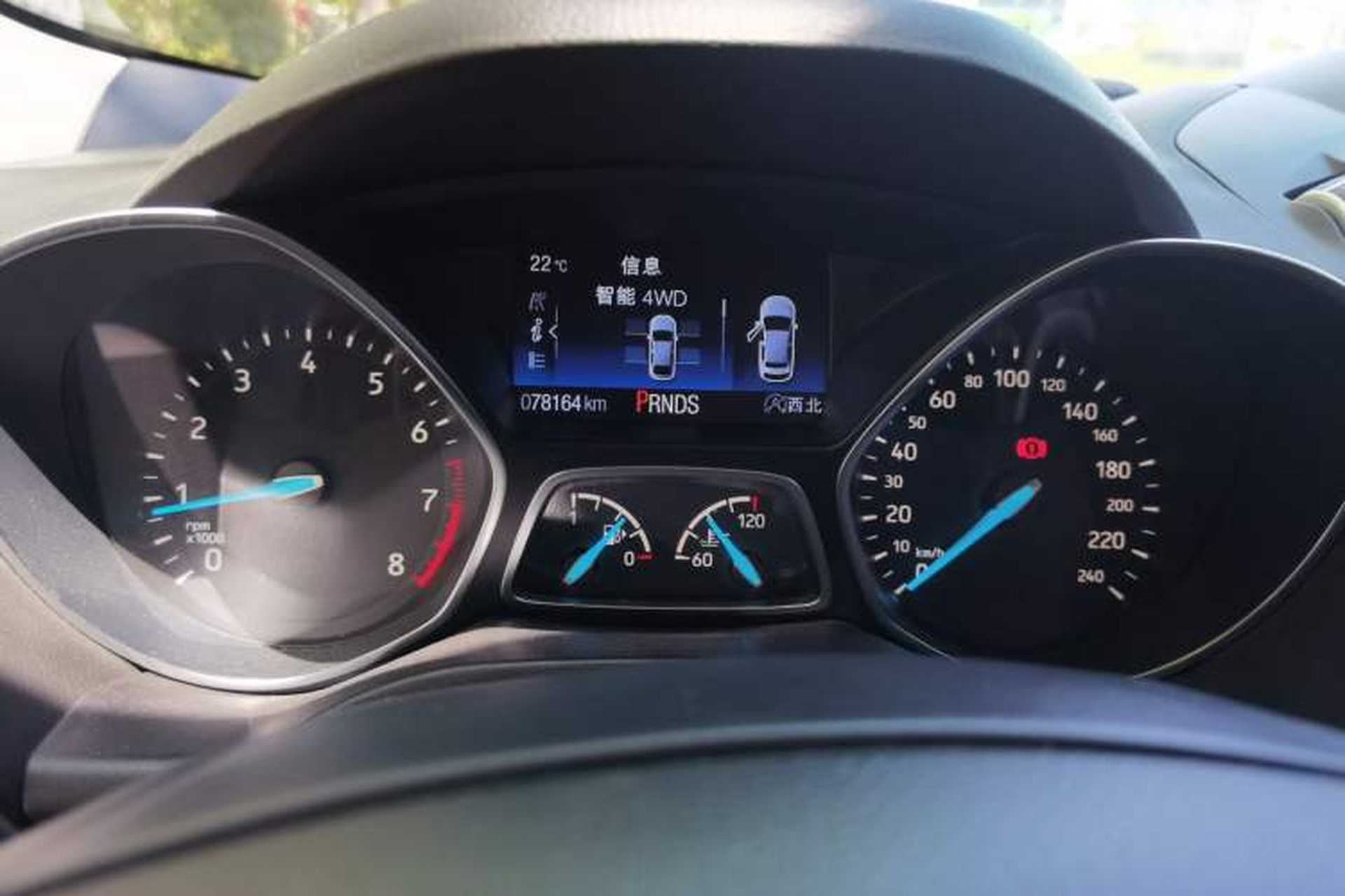 Used Ford Kuga 2018 EcoBoost 245 Four-Wheel Drive Luxury Wing Model Instrument Cluster