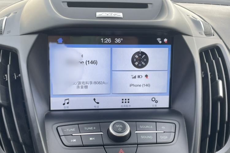 Used Ford Kuga 2018 EcoBoost 245 Four-Wheel Drive Luxury Wing Model Interior 5