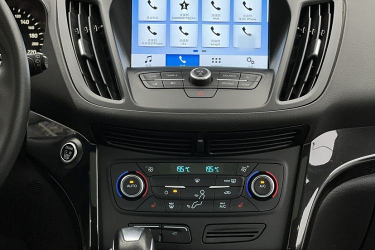 Used Ford Kuga 2018 EcoBoost 180 Two-Wheel-Drive Luxury Wing Edition Interior 6