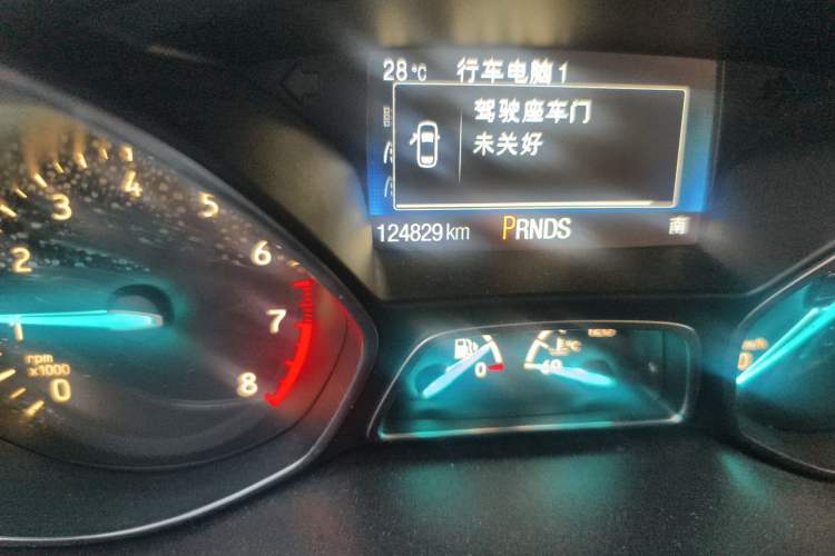 Used Ford Kuga 2018 EcoBoost 180 Two-Wheel-Drive Luxury Wing Edition Odometer Close Up