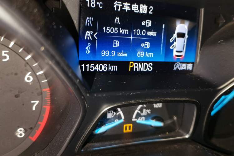 Used Ford Kuga 2018 EcoBoost 245 All-Wheel-Drive Sport Model Odometer Close Up