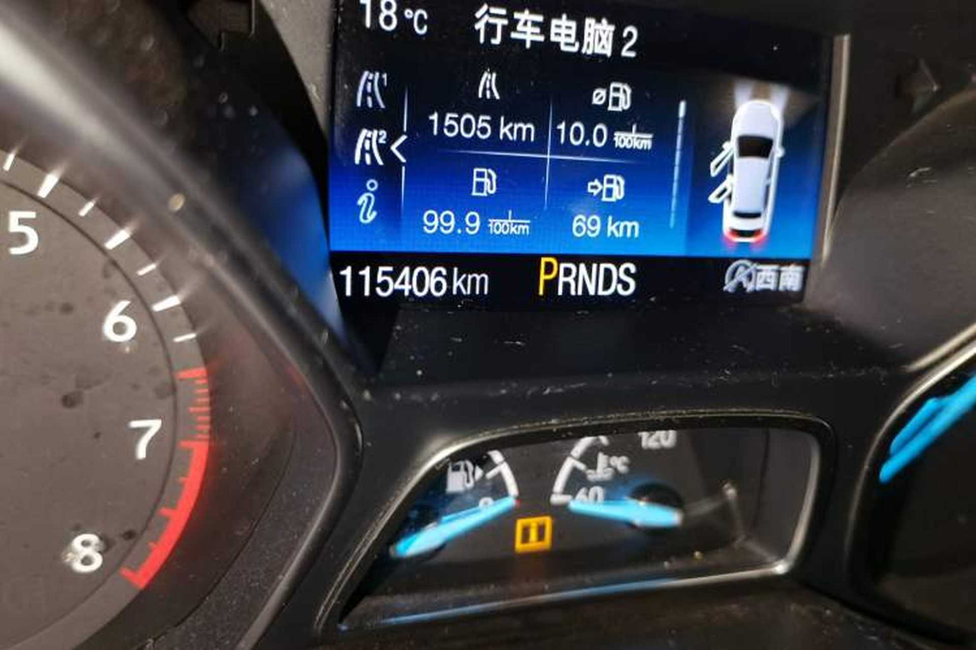Used Ford Kuga 2018 EcoBoost 245 All-Wheel-Drive Sport Model Odometer Close Up