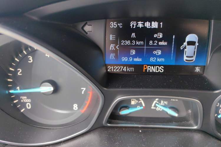 Used Ford Kuga 2018 EcoBoost 180 Two-Wheel-Drive Cognac Special Edition Odometer Close Up