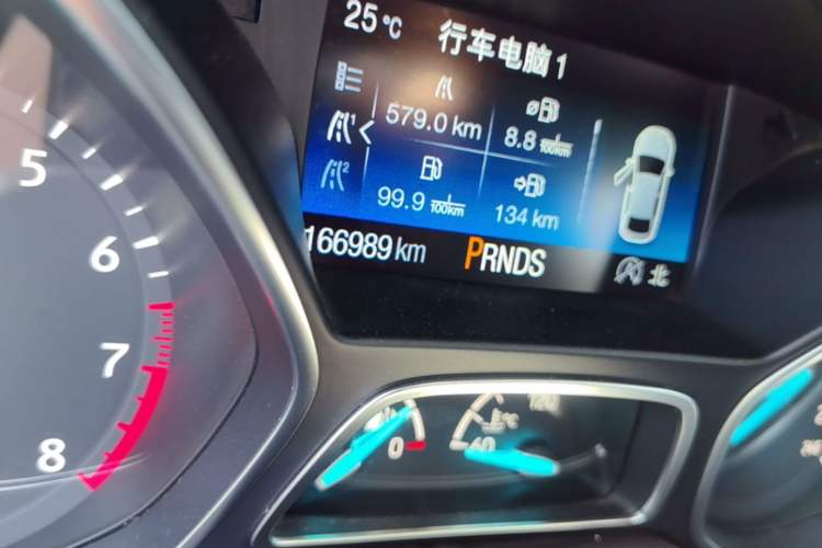 Used Ford Kuga 2018 Facelift EcoBoost 245 Four-Wheel Drive Luxury Wing Model Odometer Close Up