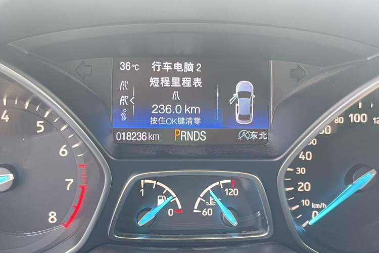 Used Ford Kuga 2018 EcoBoost 245 Four-Wheel Drive Luxury Wing Model Odometer Close Up