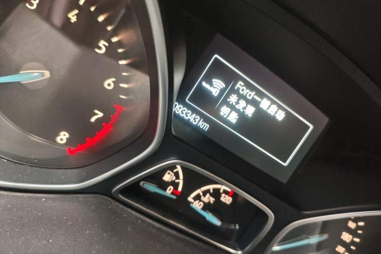 Used Ford Kuga 2018 Facelift EcoBoost 245 Four-Wheel Drive Luxury Wing Model Odometer Close Up