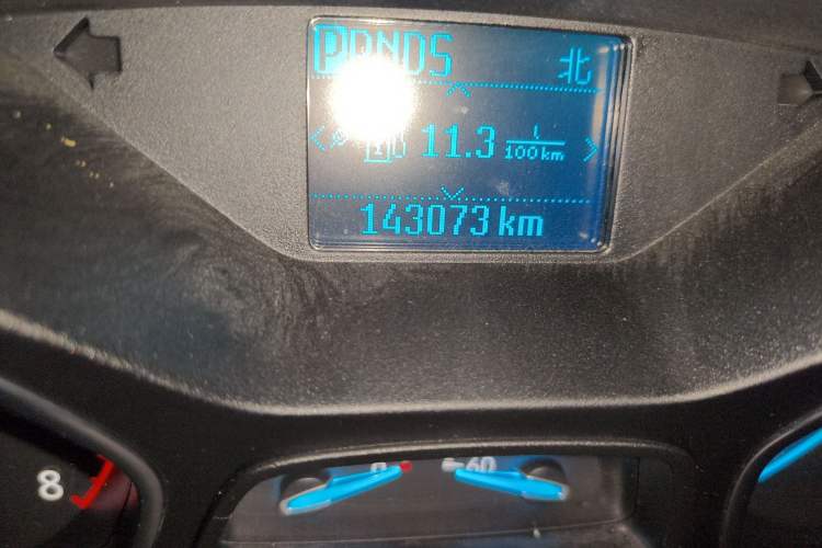 Used Ford Kuga 2018 EcoBoost 180 Two-Wheel-Drive Platinum Edition Odometer Close Up