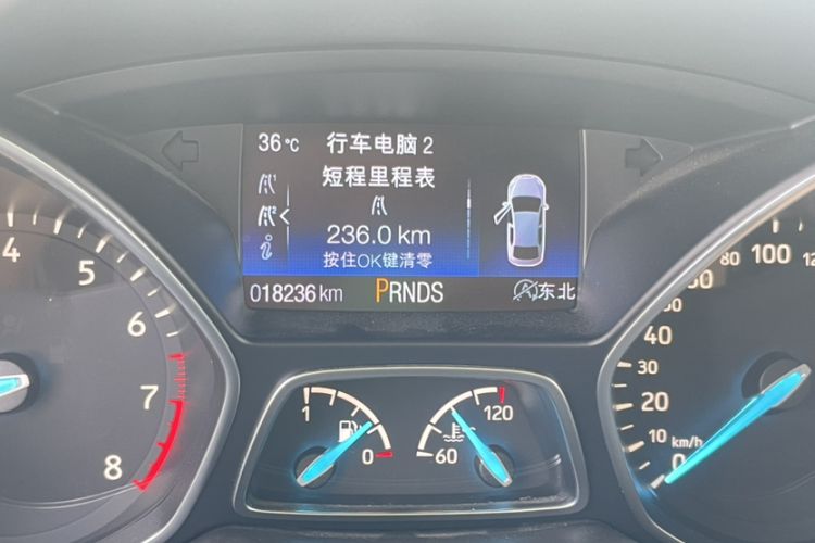 Used Ford Kuga 2018 EcoBoost 245 Four-Wheel Drive Luxury Wing Model Odometer Close Up