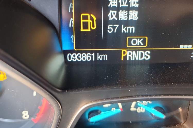 Used Ford Kuga 2018 EcoBoost 180 Two-Wheel-Drive Cognac Special Edition Odometer Close Up