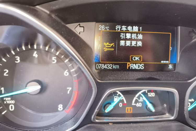 Used Ford Kuga 2018 Facelifted EcoBoost 180 Two-Wheel Drive Luxury Wing Edition Odometer Close Up