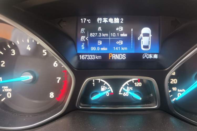 Used Ford Kuga 2018 EcoBoost 245 Four-Wheel Drive Luxury Wing Model Odometer Close Up