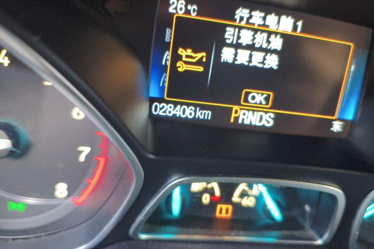 Used Ford Kuga 2018 EcoBoost 180 Two-Wheel-Drive Luxury Wing Edition Odometer Close Up