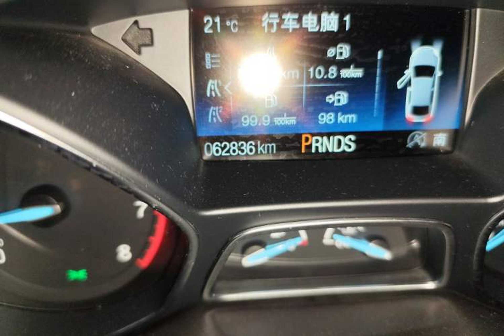 Used Ford Kuga 2018 EcoBoost 245 All-Wheel-Drive Sport Model Odometer Close Up
