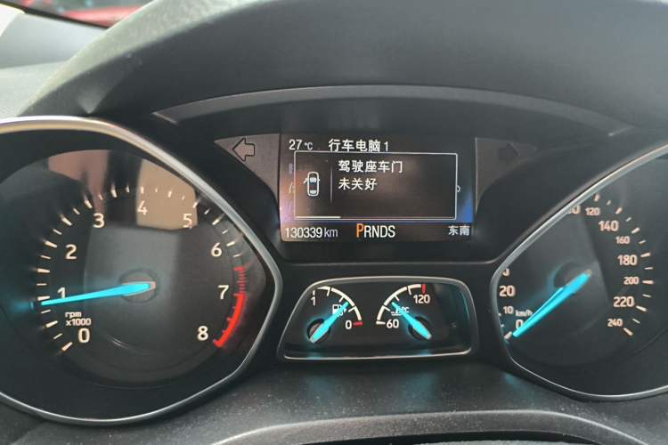 Used Ford Kuga 2018 EcoBoost 180 Two-Wheel-Drive Luxury Wing Edition Odometer Close Up