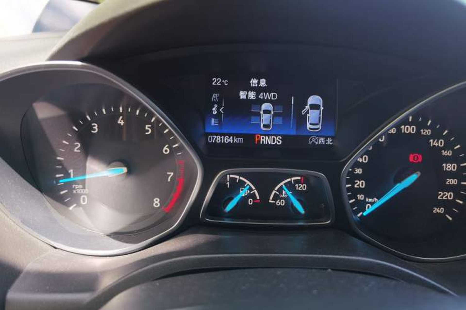 Used Ford Kuga 2018 EcoBoost 245 Four-Wheel Drive Luxury Wing Model Odometer Close Up