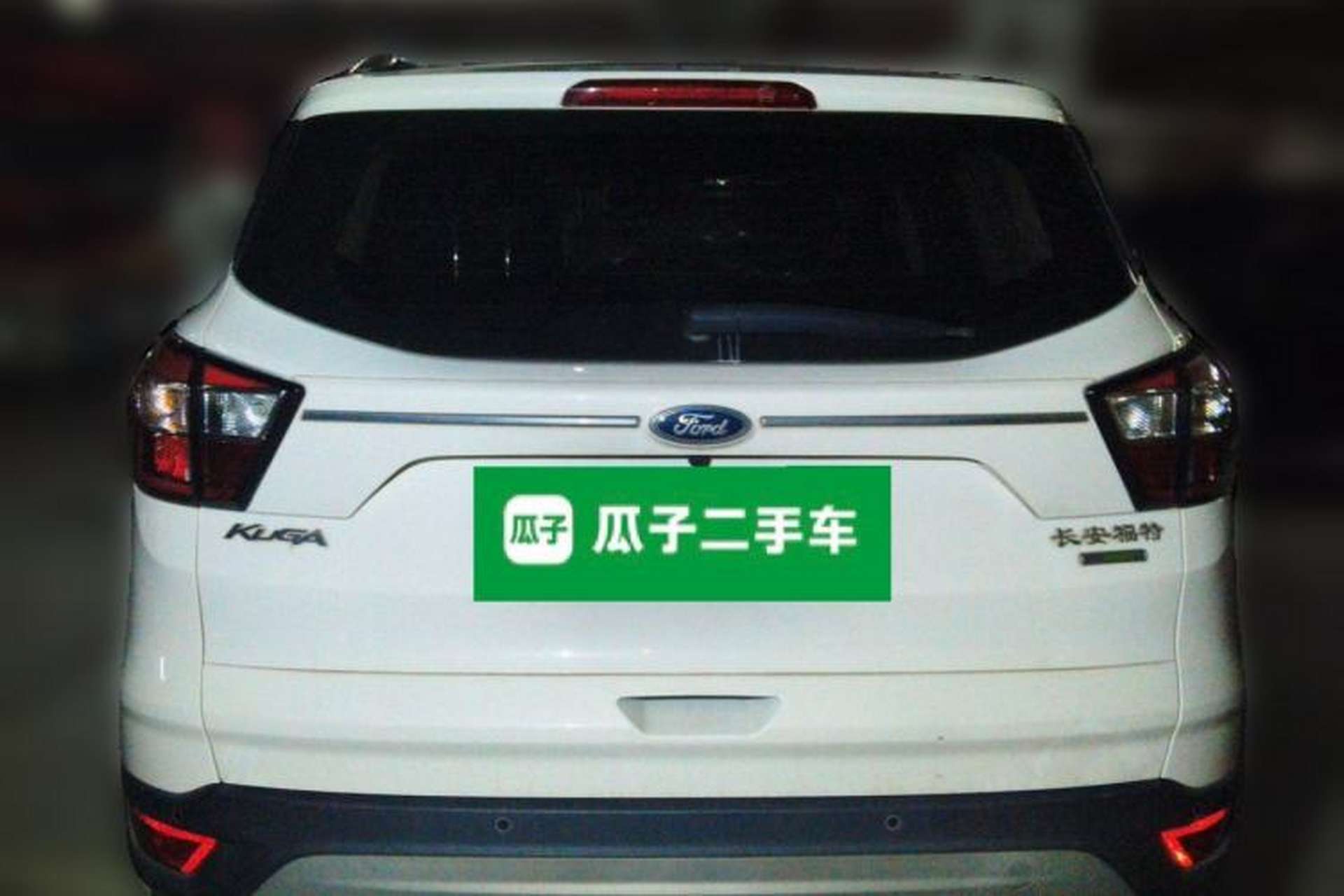 Used Ford Kuga 2018 Facelifted EcoBoost 180 Two-Wheel-Drive Platinum Wing Edition Rear