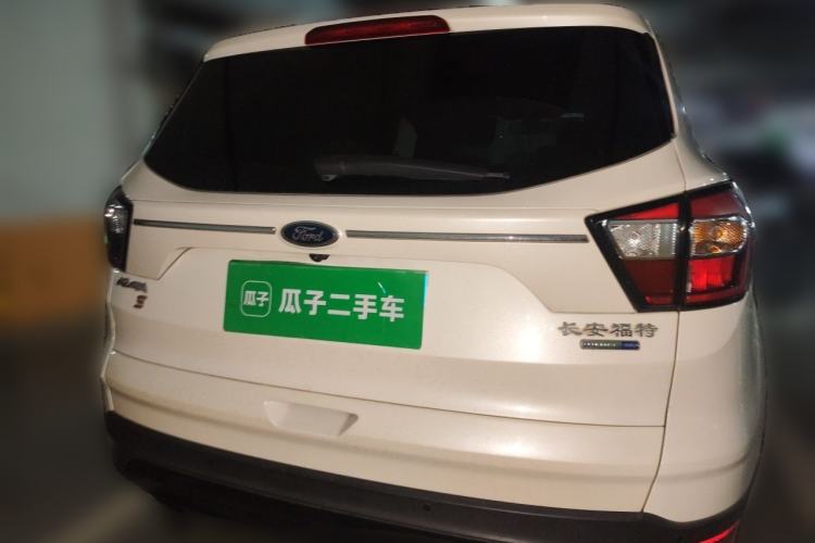 Used Ford Kuga 2018 EcoBoost 245 All-Wheel-Drive Sport Model Rear