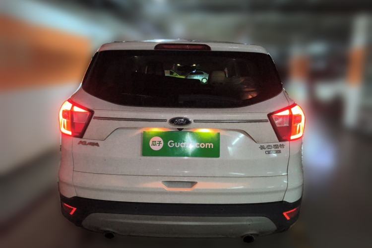 Used Ford Kuga 2018 Facelifted EcoBoost 180 Two-Wheel Drive Luxury Wing Edition Rear