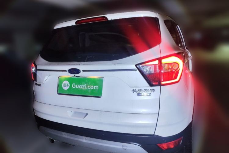Used Ford Kuga 2018 EcoBoost 180 Two-Wheel-Drive Elite Trim Rear