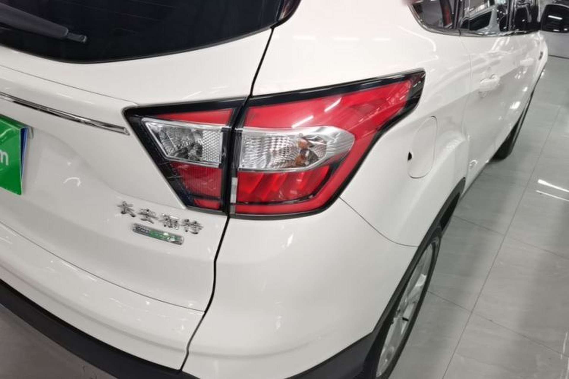 Used Ford Kuga 2018 EcoBoost 180 Two-Wheel-Drive Platinum Edition Right Rear Taillight