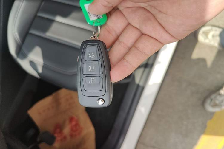 Used Ford Kuga 2018 Facelifted EcoBoost 180 Two-Wheel-Drive Platinum Wing Edition Vehicle Key
