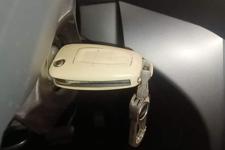 Used Ford Kuga 2018 EcoBoost 180 Two-Wheel-Drive Platinum Edition Vehicle Key