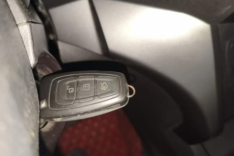 Used Ford Kuga 2018 EcoBoost 180 Two-Wheel-Drive Elite Trim Vehicle Key