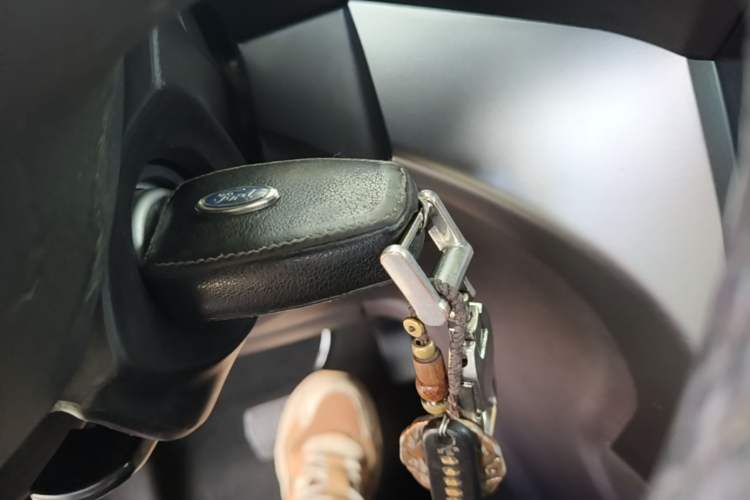 Used Ford Kuga 2018 EcoBoost 180 Two-Wheel-Drive Platinum Edition Vehicle Key