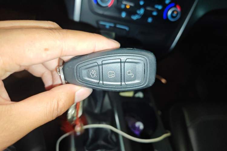 Used Ford Kuga 2018 EcoBoost 180 Two-Wheel-Drive Platinum Edition Vehicle Key