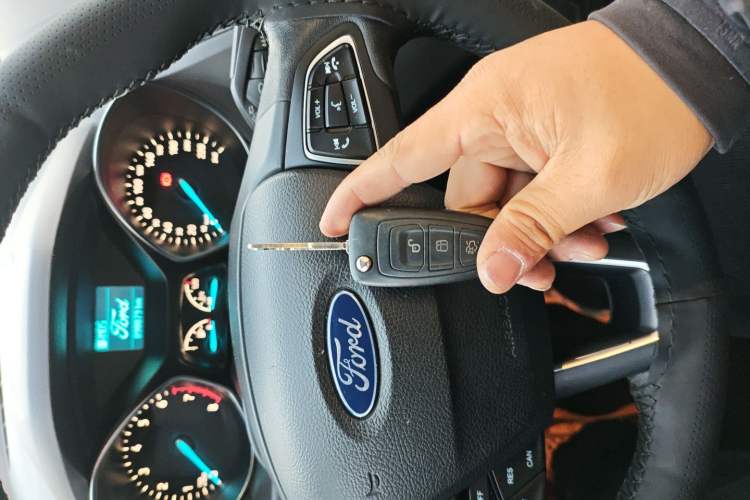 Used Ford Kuga 2018 EcoBoost 180 Two-Wheel-Drive Platinum Edition Vehicle Key