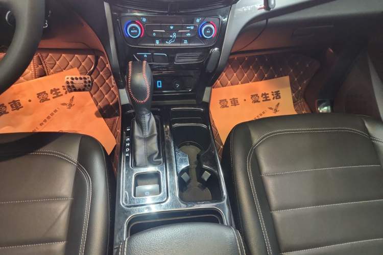 Used Ford Kuga 2018 EcoBoost 180 Two-Wheel-Drive Platinum Edition Gear Lever
