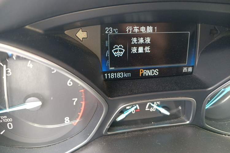 Used Ford Kuga 2018 EcoBoost 180 Two-Wheel-Drive Luxury Wing Edition Odometer Close Up
