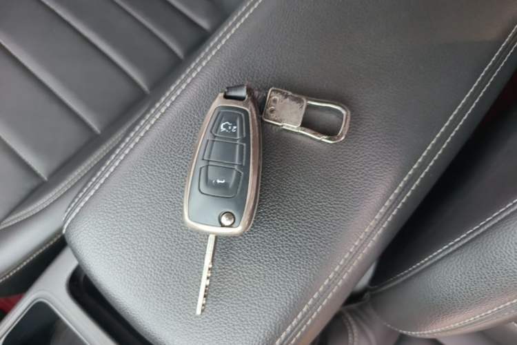 Used Ford Kuga 2018 EcoBoost 180 Two-Wheel-Drive Platinum Edition Vehicle Key