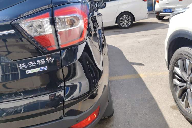 Used Ford Kuga 2019 EcoBoost 180 Two-Wheel-Drive Titanium Plus Model China V Standard Exterior 3