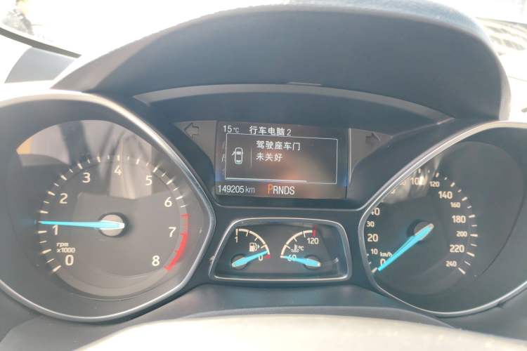 Used Ford Kuga 2019 EcoBoost 180 Two-Wheel-Drive Titanium Plus Model China V Standard Instrument Cluster