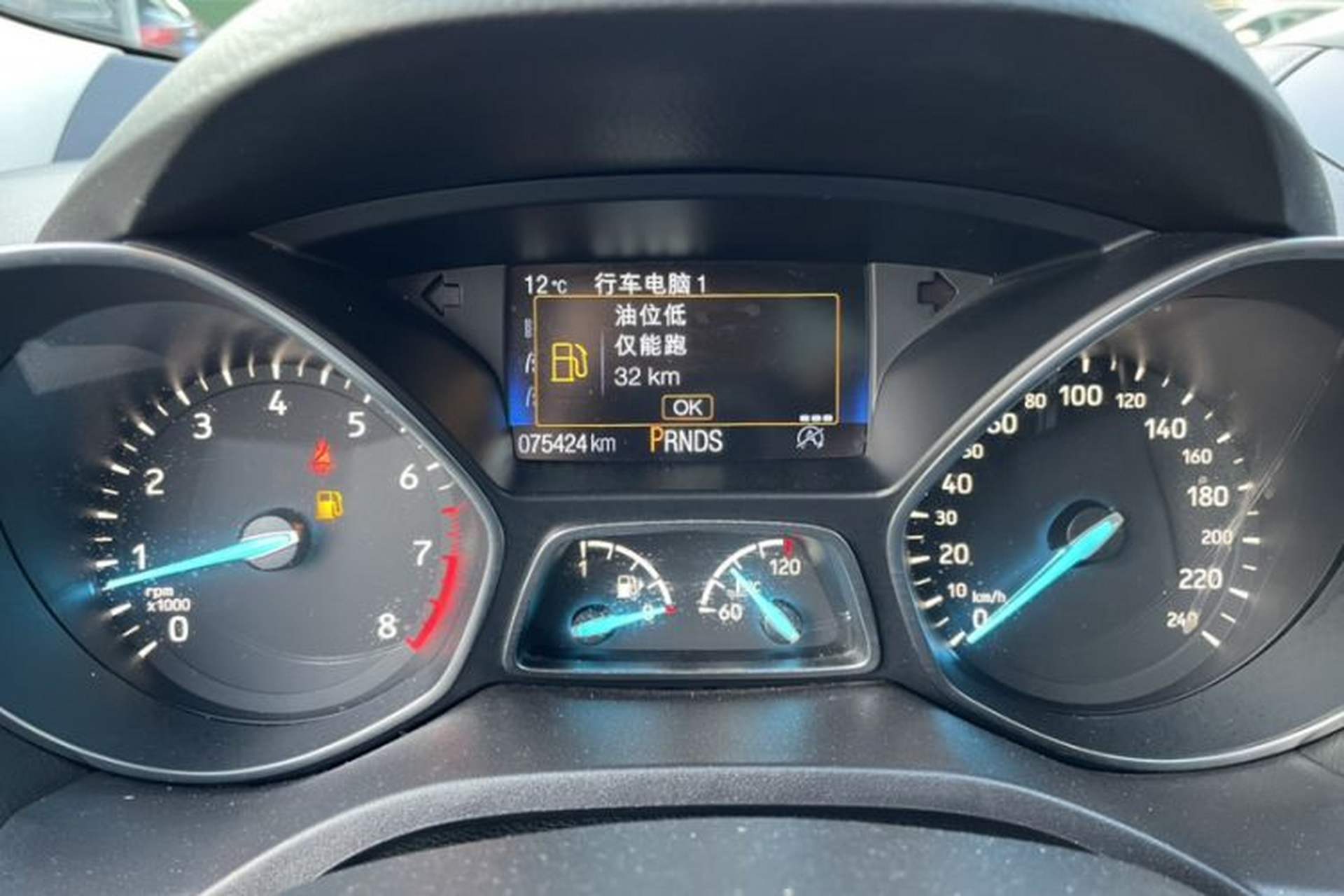 Used Ford Kuga 2019 EcoBoost 245 4x4 Prestige Plus Model China VI Standard Odometer Close Up