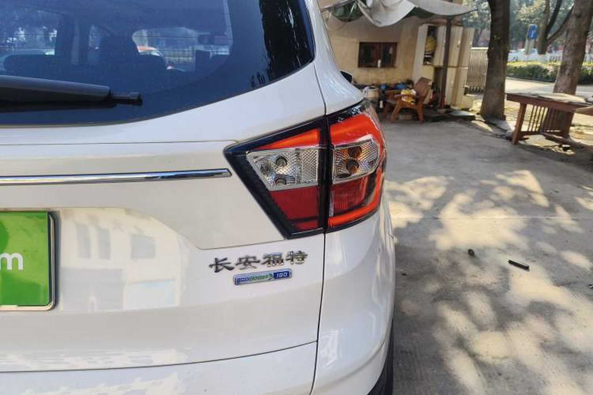 Used Ford Kuga 2019 EcoBoost 180 Two-Wheel-Drive Platinum Edition China VI Standard Exterior 6