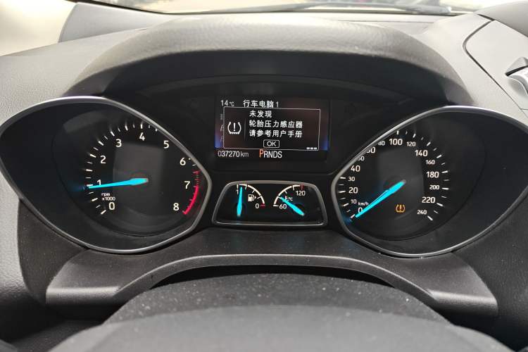 Used Ford Kuga 2019 EcoBoost 180 Two-Wheel-Drive Titanium Plus Model China V Standard Instrument Cluster