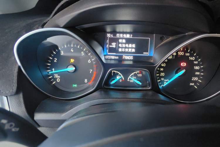 Used Ford Kuga 2019 EcoBoost 180 Two-Wheel-Drive Titanium Plus Model China V Standard Instrument Cluster