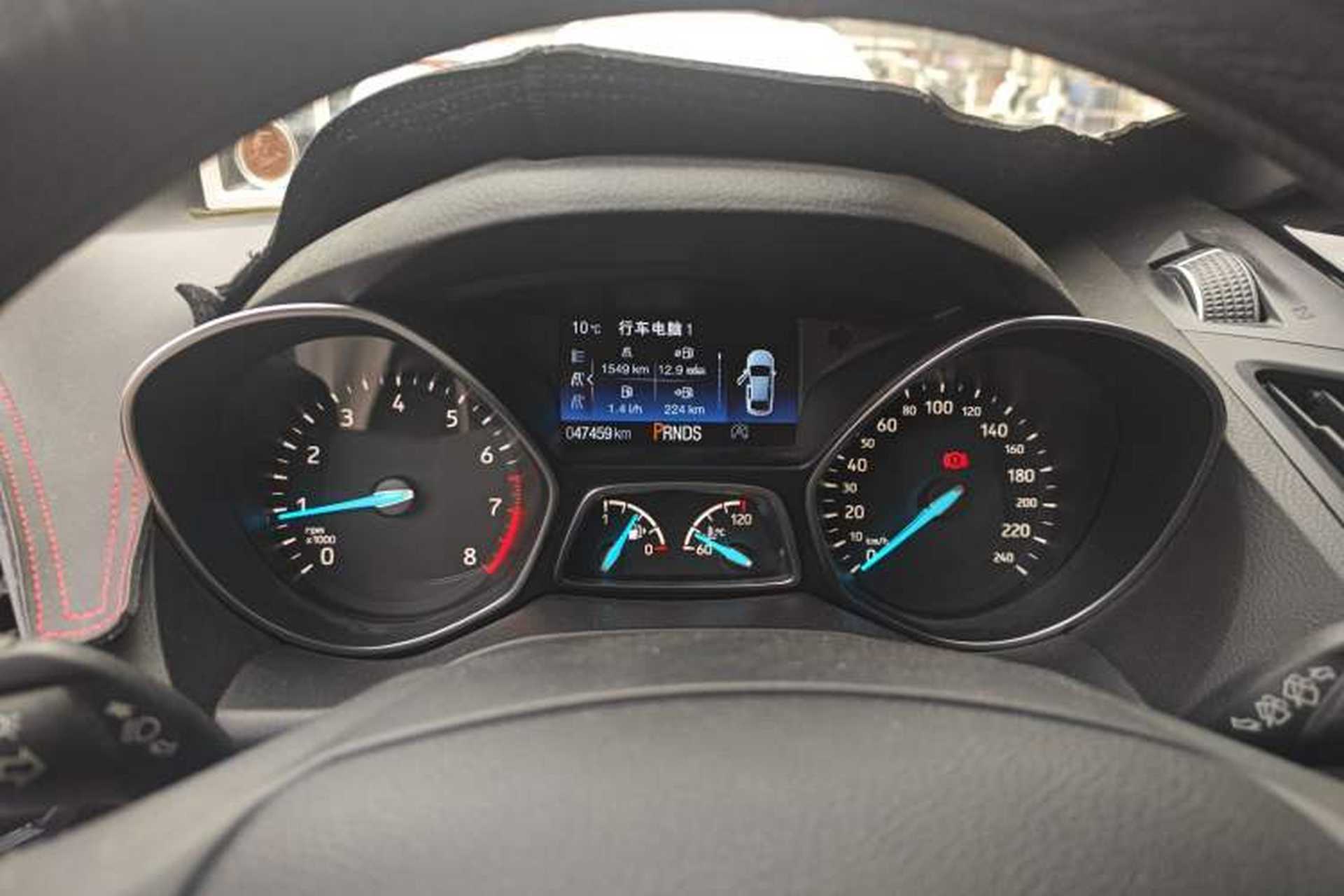 Used Ford Kuga 2019 EcoBoost 245 4x4 Titanium Edition China V Standard Instrument Cluster