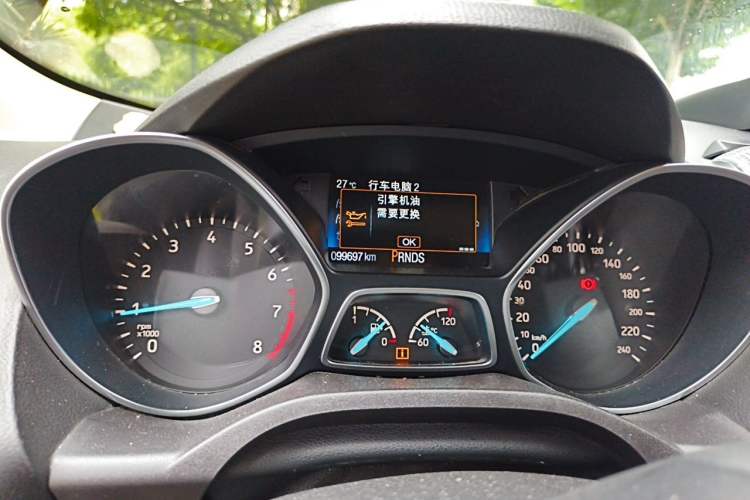 Used Ford Kuga 2019 EcoBoost 180 Two-Wheel-Drive Titanium Plus Model China V Standard Instrument Cluster